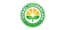 廣州市黃埔區(qū)新能源行業(yè)協(xié)會