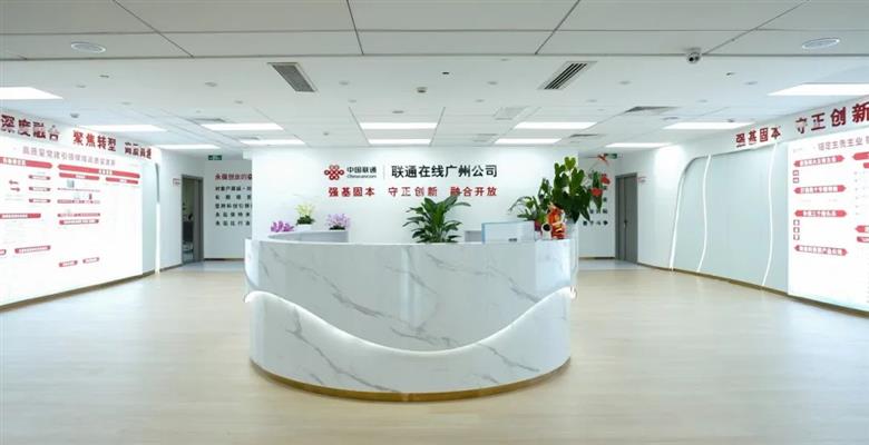 微信圖片_20250527094337.jpg